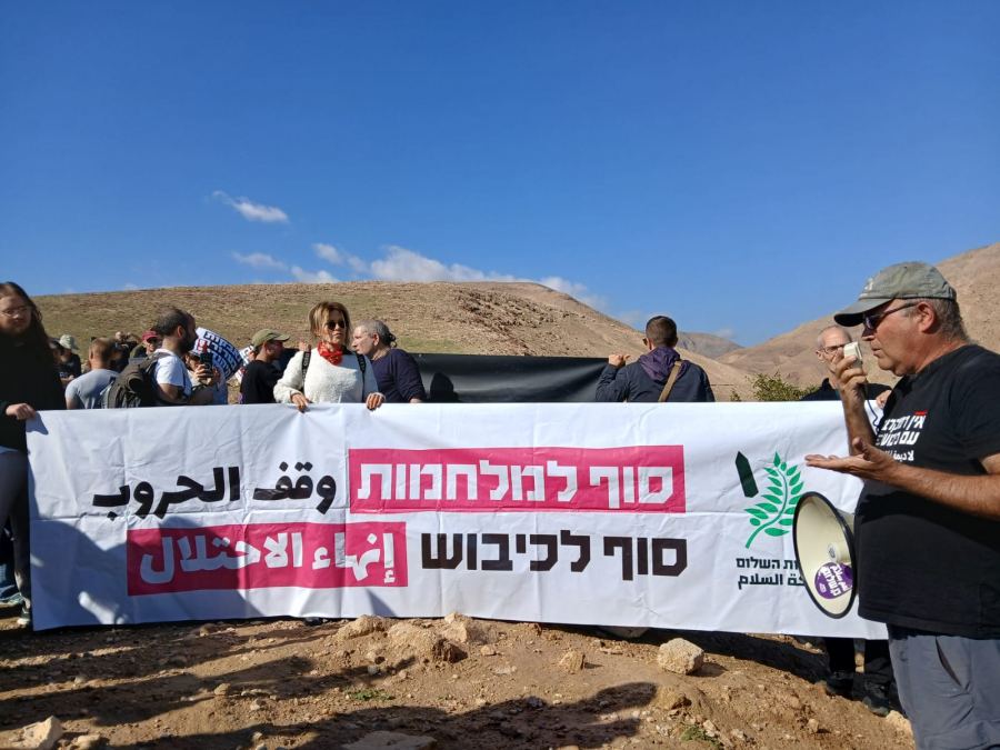 تظاهرة حاشدة في الأغوار ضد تهجير الفلسطينيين ورفضًا لإرهاب واعتداءات المستوطنين